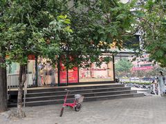 -味多美蛋糕(苏州街地铁店)