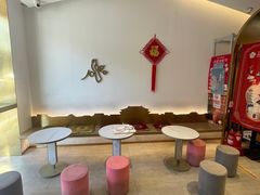 -三元梅园(团结湖店)