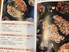 -满塘彩·大盘鱼·顺德菜(宝安福永店)