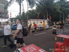 -海大南门夜市(海富街店)