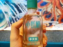 -半天妖烤鱼(石岛店)