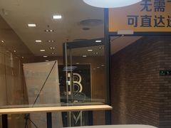 -麦当劳(世贸店)