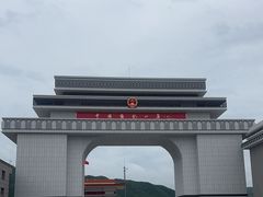-图们国门景区