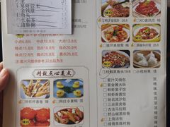 -佰味家宴(柠溪文化广场店)