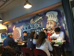 iphone_upload_pic-Dombe豚(黑猪肉街店)