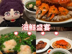 -广州文华东方酒店·江-由辉师傅主理