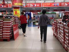-物美超市(三里河店)