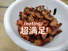 -笨罗卜浏阳菜馆(太平街店)