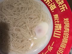 -海底捞火锅(丰尚国际广场店)