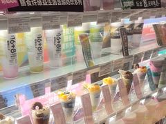 -Blueglass酸奶(华贸购物中心店)
