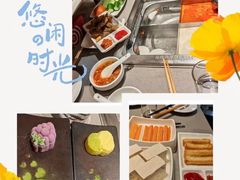 -海底捞大排档火锅(悦荟广场店)