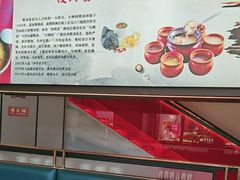 -友明堂.小桃园煨汤(滨江时代walk店)