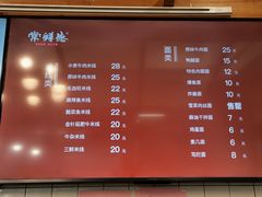 -常鲜德乐购迎桂馒头店(麻巷公寓店)