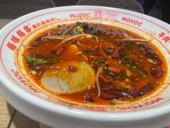 -每味每客·重庆麻辣烫(拓展大厦店)