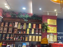 -巴渝川菜馆(建设路店)