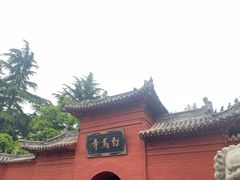 门面-洛阳白马寺