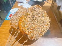 经典烧饼-清真私房烧烤·炭烤鲜牛(创始店)