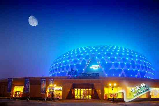 水秀国际影城(水秀国际大剧院店)-"第一次现场近距离观看水秀表演