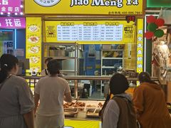 -万达广场(南昌红谷滩店)