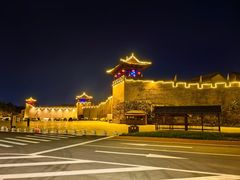 -皇城相府