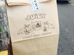-Juicy Bakery(大学路店)