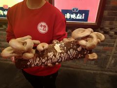 手剪香菇-谭鸭血老火锅(漳州路店)