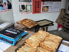 -双桥饭店(锦溪店)