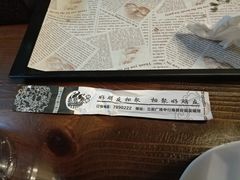 -好朋友烧烤(木兰中路店)