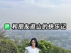 -杭州半山国家森林公园