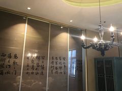 -王家渡火锅店(亦庄店)