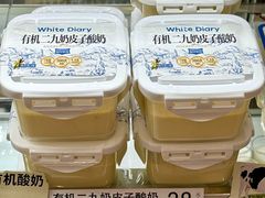 -白色日记·手作酸奶(麦凯乐店)