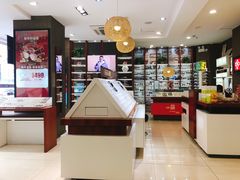 -宝岛眼镜(福中店)