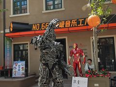 -1937青岛老味道·海肠捞饭·青岛菜(大鲍岛栈桥店)