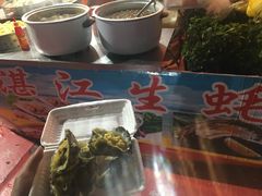 -珠海圆明新园