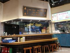 -龍堂蟹黄小笼包(万家丽店)