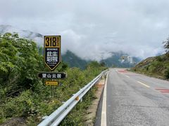 -牛背山