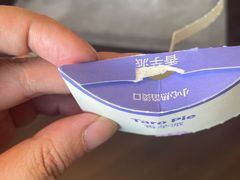 -麦当劳(哈西万达店)