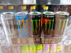 -BHG生活超市(安贞店)