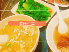 -西关刘福记(文德路店)