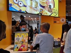 -麦当劳(SM城市广场店)