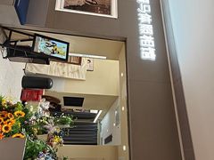 -海马体照相馆(佛山岭南站店)