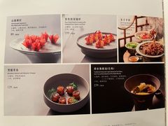 菜单-柿合缘新京菜(国金中心商场店)