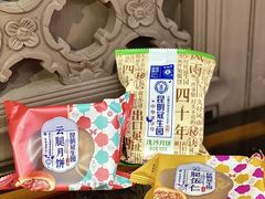 -昆明冠生园·蛋糕·面包(南强街店)