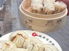 -庆丰包子铺(白塔寺店)
