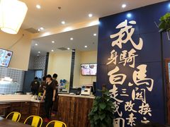 -振鼎鸡(福州路店)
