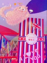 -都乐汇儿童乐园(莱蒙都会店)