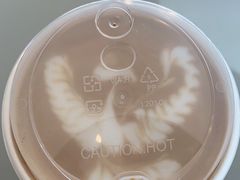 薄荷拿铁-Manner Coffee(港汇恒隆广场店)