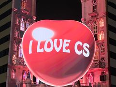 -黄兴南路步行商业街