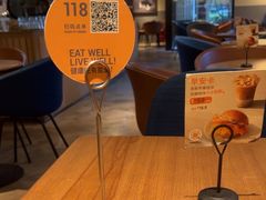 -Wagas沃歌斯(浦东陆家嘴投资大厦店)