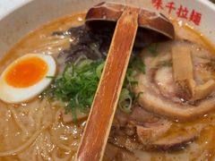 -味千拉面(广州白云机场T1西二店)